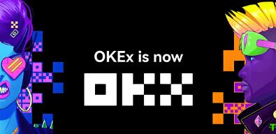 欧意交易所下载ios_欧意OK交易平台App下载教程