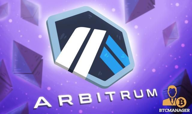 区块链Arbitrum是什么?Arbitrum链崛起的三大原因是什么