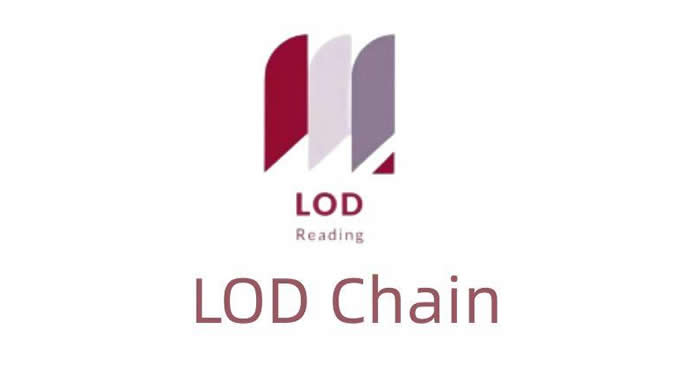 LOD是什么币种？乐读链LOD币怎么样？
