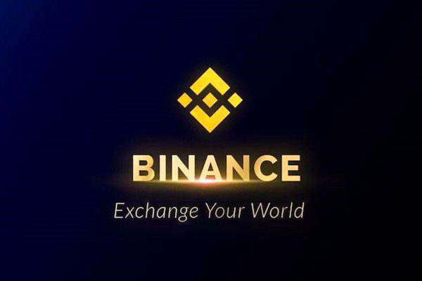 Binance交易所v2.95.3 安卓版下载 Binance交易所app最新版安装包