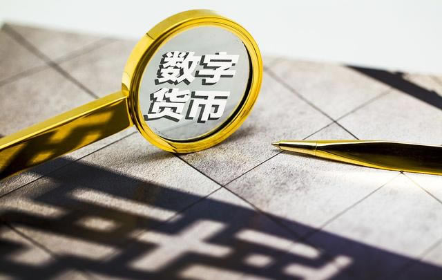 2024国内数字货币交易所排名前十有哪些?