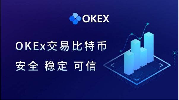 区块链app排行榜前十名 区块链十大正规交易所盘点
