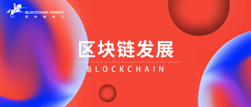 解密数字货币中的M和K：了解这些术语的含义