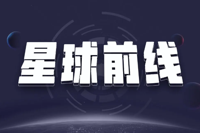 数字货币GM：引领未来金融革命的先锋
