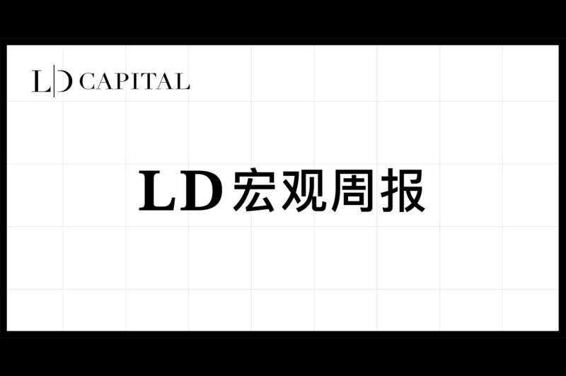 数字货币交易所app下载，带你开启便捷投资之旅