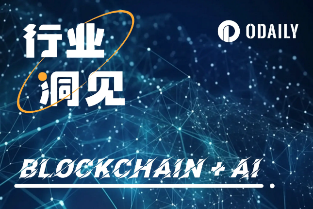 解密LTC交易查询：掌握数字货币交易利器