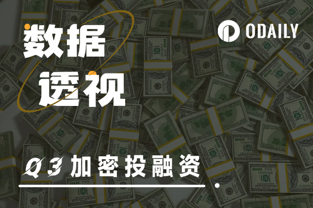 狗狗币交易，到账速度快，操作便捷！