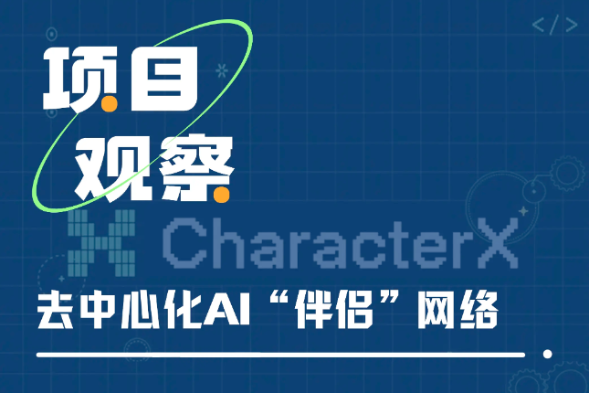 虚拟币哪个赚钱？揭秘2024年最具潜力的虚拟货币投资机会