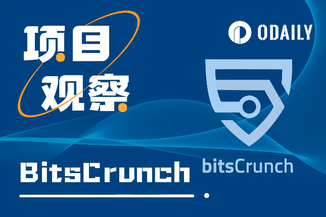 数字货币交易什么时候开始的？揭秘数字货币交易的起源与发展