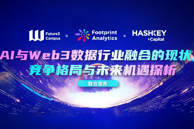 虚拟币交易：你真的需要将钱转给个人吗？