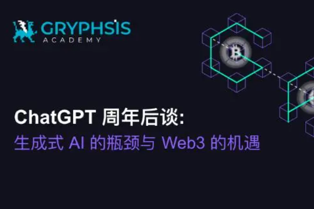 虚拟币钱包的平台叫什么？