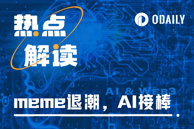 解锁财富密码：虚拟币交易的App，让你轻松投资未来