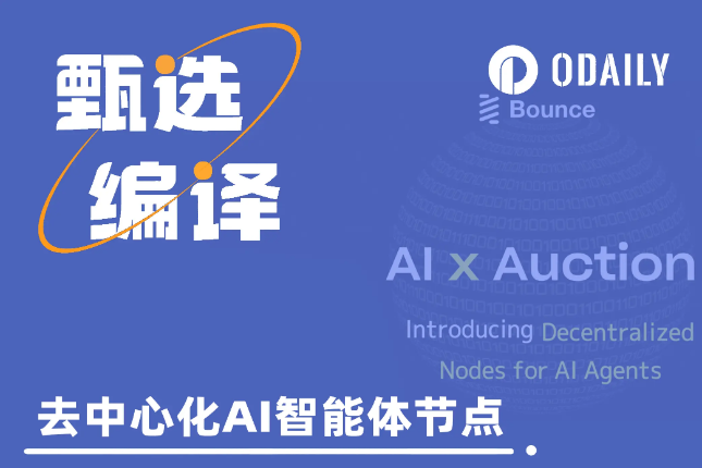 虚拟币钱包的平台是什么？