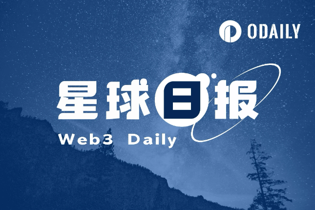 珍藏热狗数字藏品平台｜Hotdog数字藏品平台
