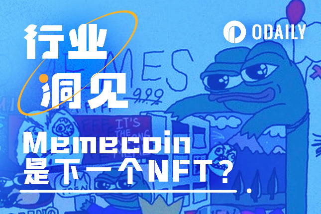 狗狗币销毁机制：未来潜力与投资机会