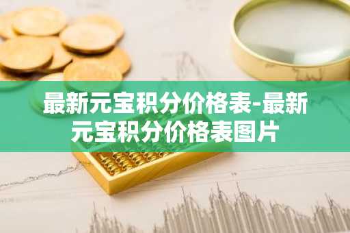 ABEY交易所app下载安卓版_十大ABEY交易所app排名