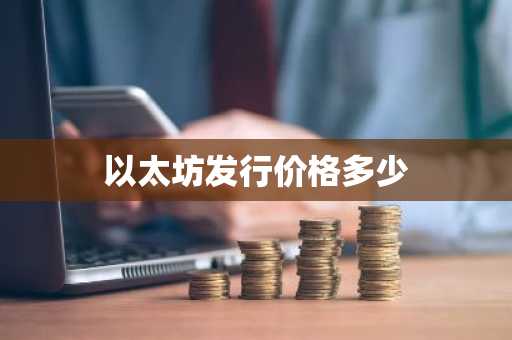排名前十的虚拟货币交易所appTop10 主流的虚拟货币交易软件