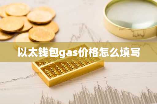 国内虚拟币交易平台app排行 虚拟货币交易平台 欧意好用