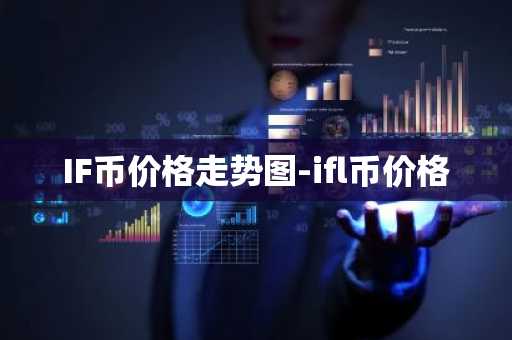 虚拟货币排行榜前十名 交易所app下载
