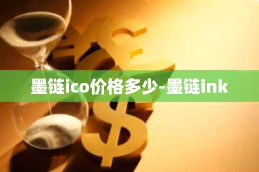 虚拟产品交易平台有哪些_币圈交易平台app排名