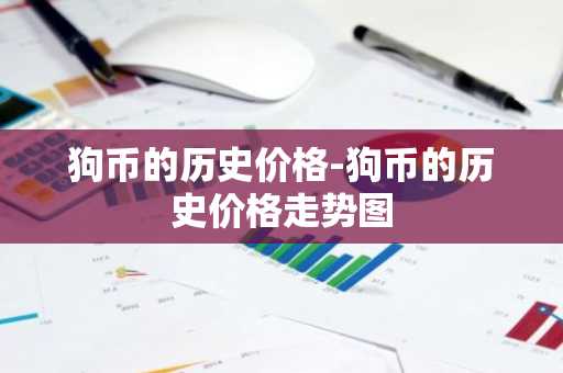 十大最安全区块链钱包_usdt钱包安卓官方下载