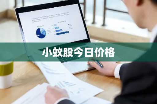 币圈全球十大交易所 国内币圈十大交易所
