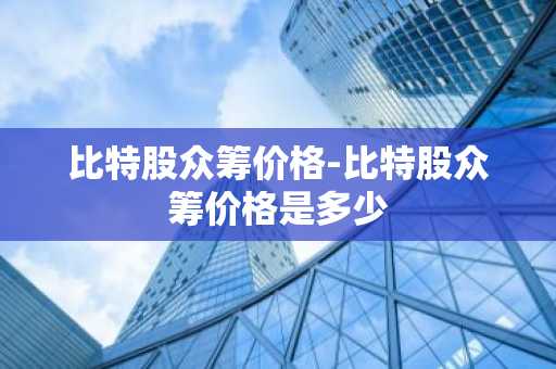 usdt钱包官网下载_排名前十usdtAPP榜单一览