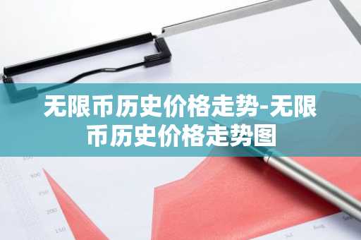 十大虚拟货币交易平台app 可以做比特币的外汇平台