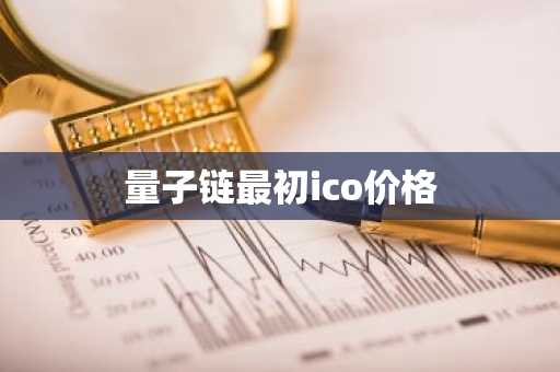 外汇期货有哪些平台｜国内十大加密货币交易软件排行