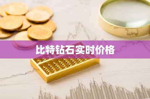 数字币钱包排行榜：选择最适合你的钱包