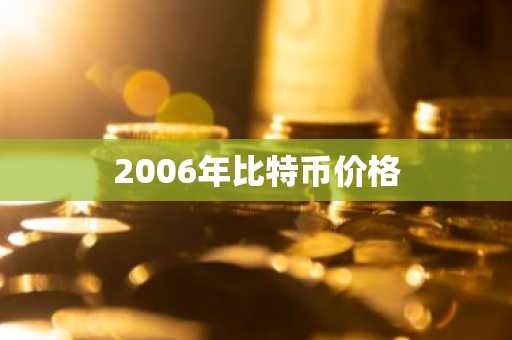 币圈十大交易所app下载 最好币圈交易平台有哪些