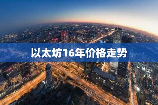全球公认十大比特币交易所 正规的比特币软件app榜单