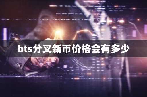 usdt-erc20钱包有那些 usdt-erc20交易所2025排行