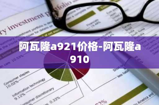 交易app下载_全球区块链专业排名_国外买币用什么平台