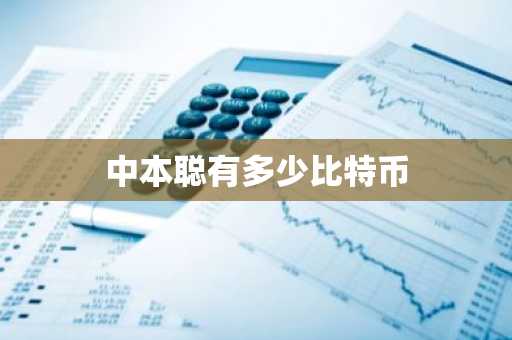 币圈模拟交易_usdterc20app