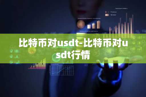 以太坊今日行情 以太坊价格今日变动