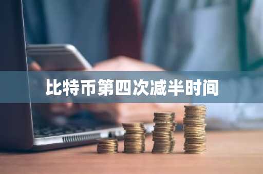 欧意ouyi交易平台app最新版下载 欧意交易平台v6.35.0官方版安装包
