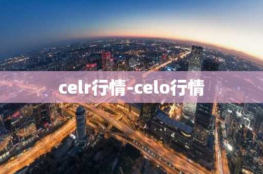Tetherusdt2025官方版v2.070下载地址 Tetherusdt数字货币应用最新版本