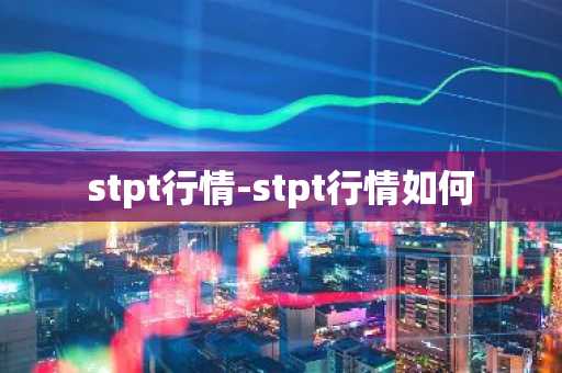 鸥意ok平台下载 欧亿OK交易平台v4.3.7