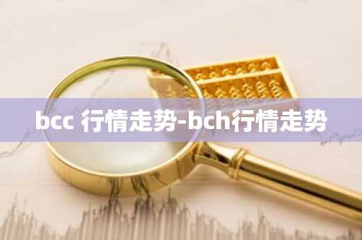 欧意ok有风险吗