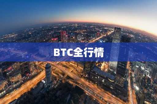 欧意交易所官网首页网址查询下载_欧意交易所官网下载