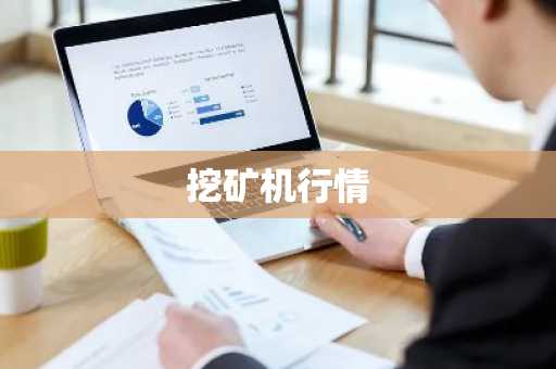 欧 易appv6.25.0_ 欧意官方下载