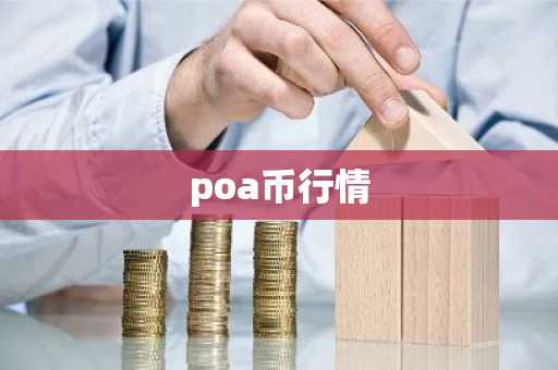 usdt下载官网_USDT充值支付下载V6.4.98