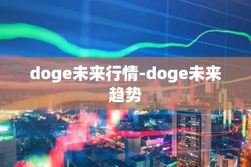ok官方APP下载v6.30.0_ok客户端交易平台官网下载