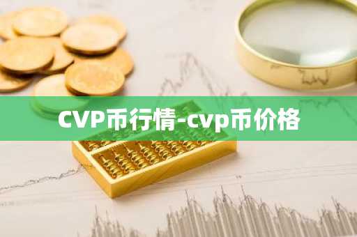 usdt钱包官方下载安装_usdt钱包安卓版官网下载