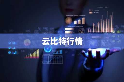 欧意线下交易流程 欧意app官网