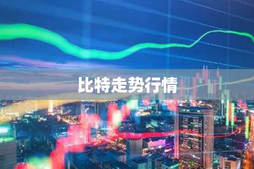 2025pi币kyc认证后能变现吗 2025年pi币KYC可变现吗