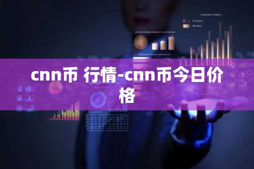 欧意交易所app怎么迁移账号 欧意交易所app迁移账号方法