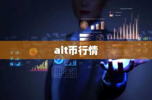 usdt汇率 btc和usdt汇率