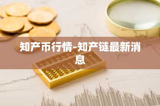 瓯易办app下载V6.4.1_欧意能持有多久